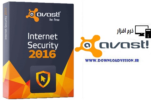دانلود آنتی ویروس Avast Internet Security 11.1.2253